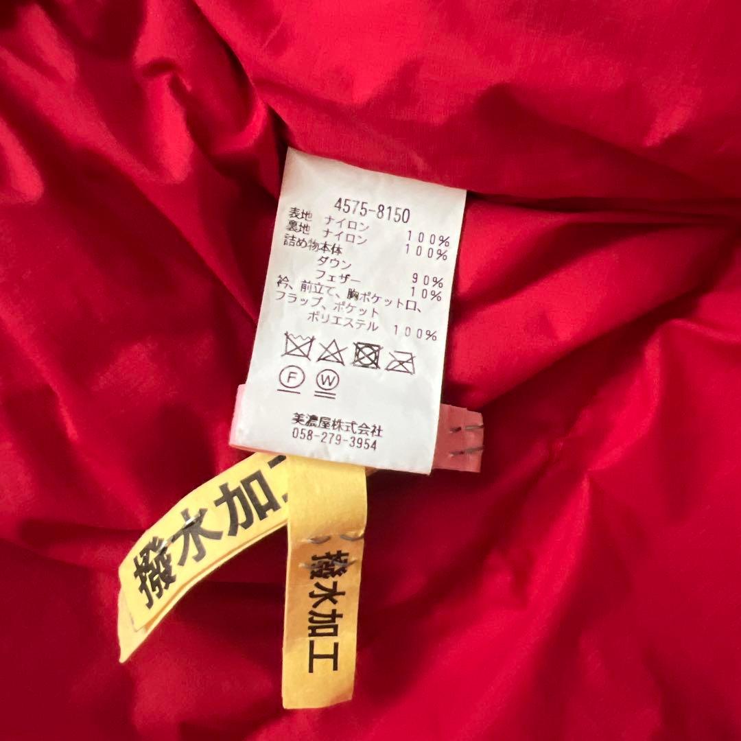 未使用 LLBean JAPAN EDITION ホールデンダウンベスト 赤 M