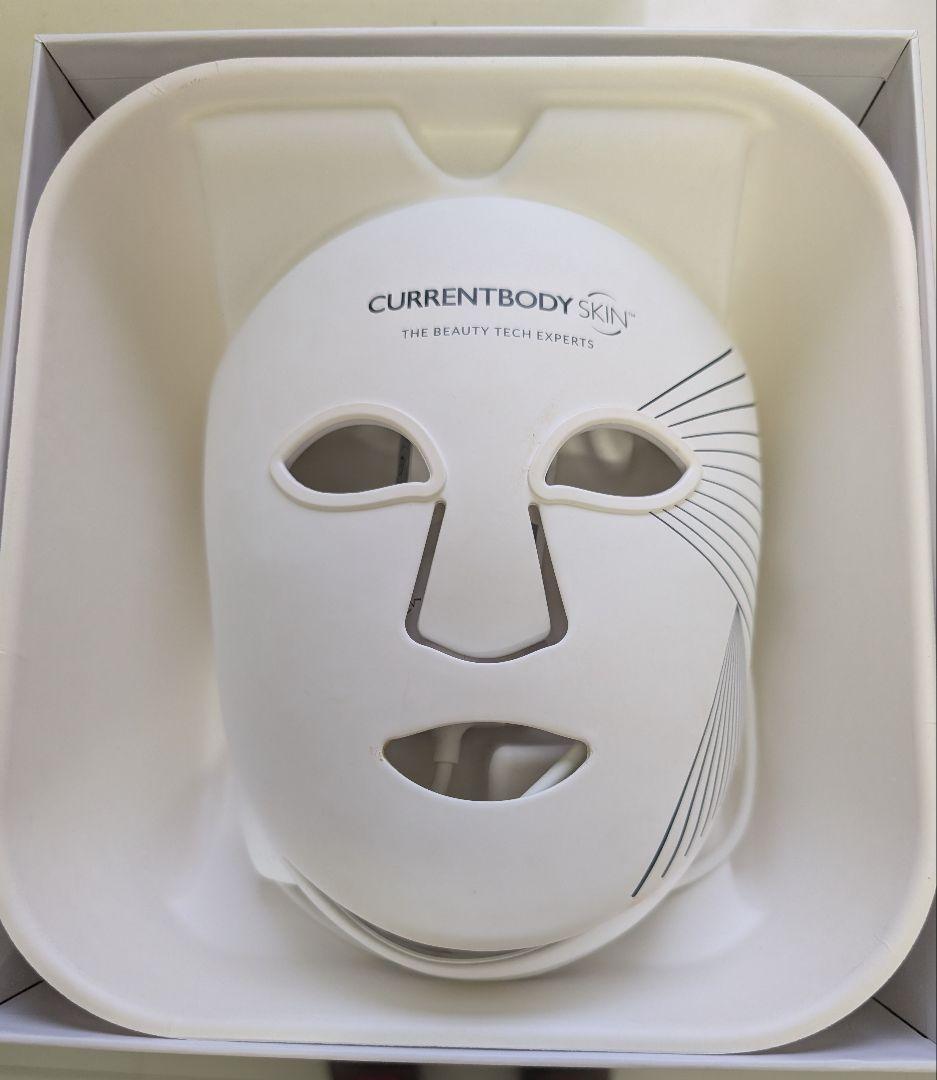 CURRENTBODY SKIN LEDライトトリートメントマスク