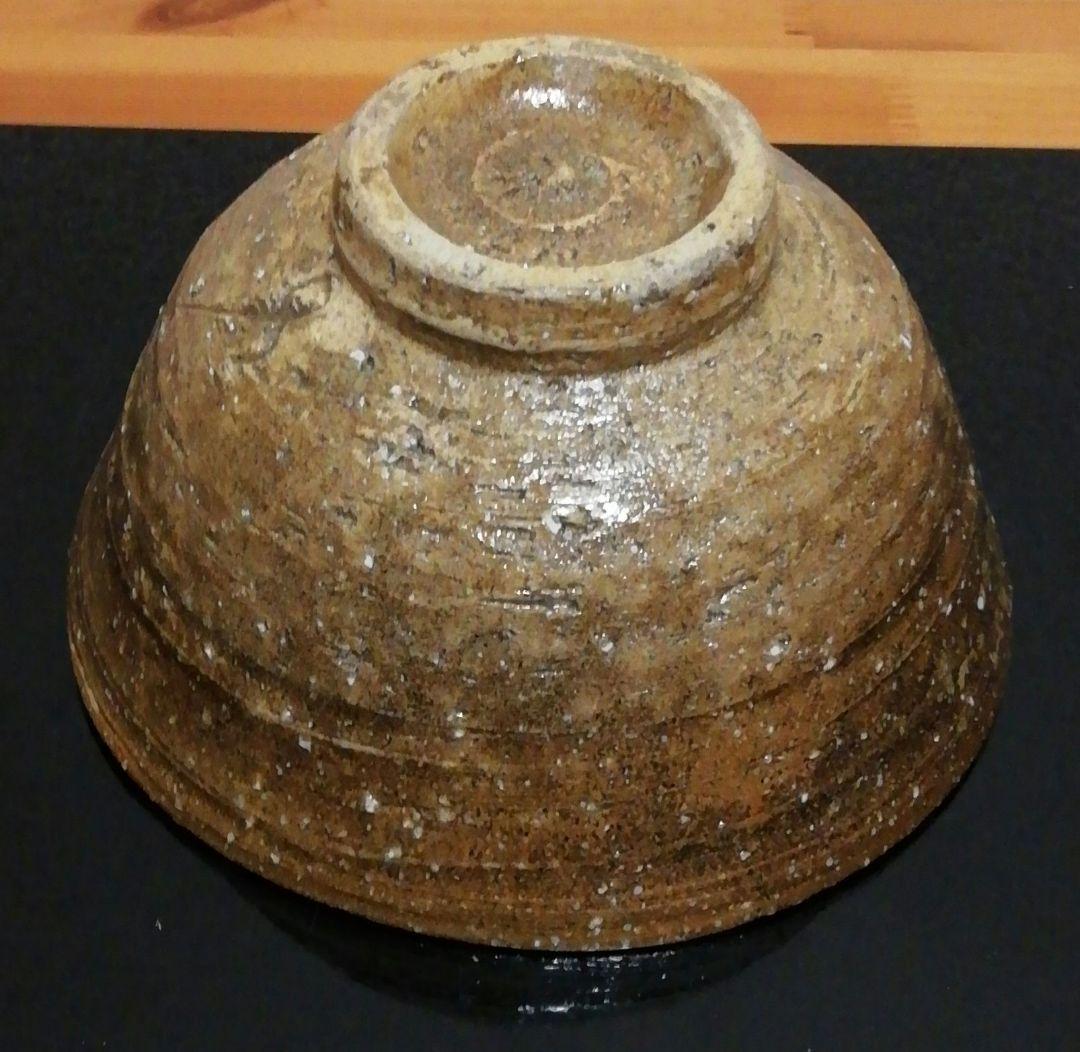 千漢鳳作　高麗　茶碗　共箱　茶道具