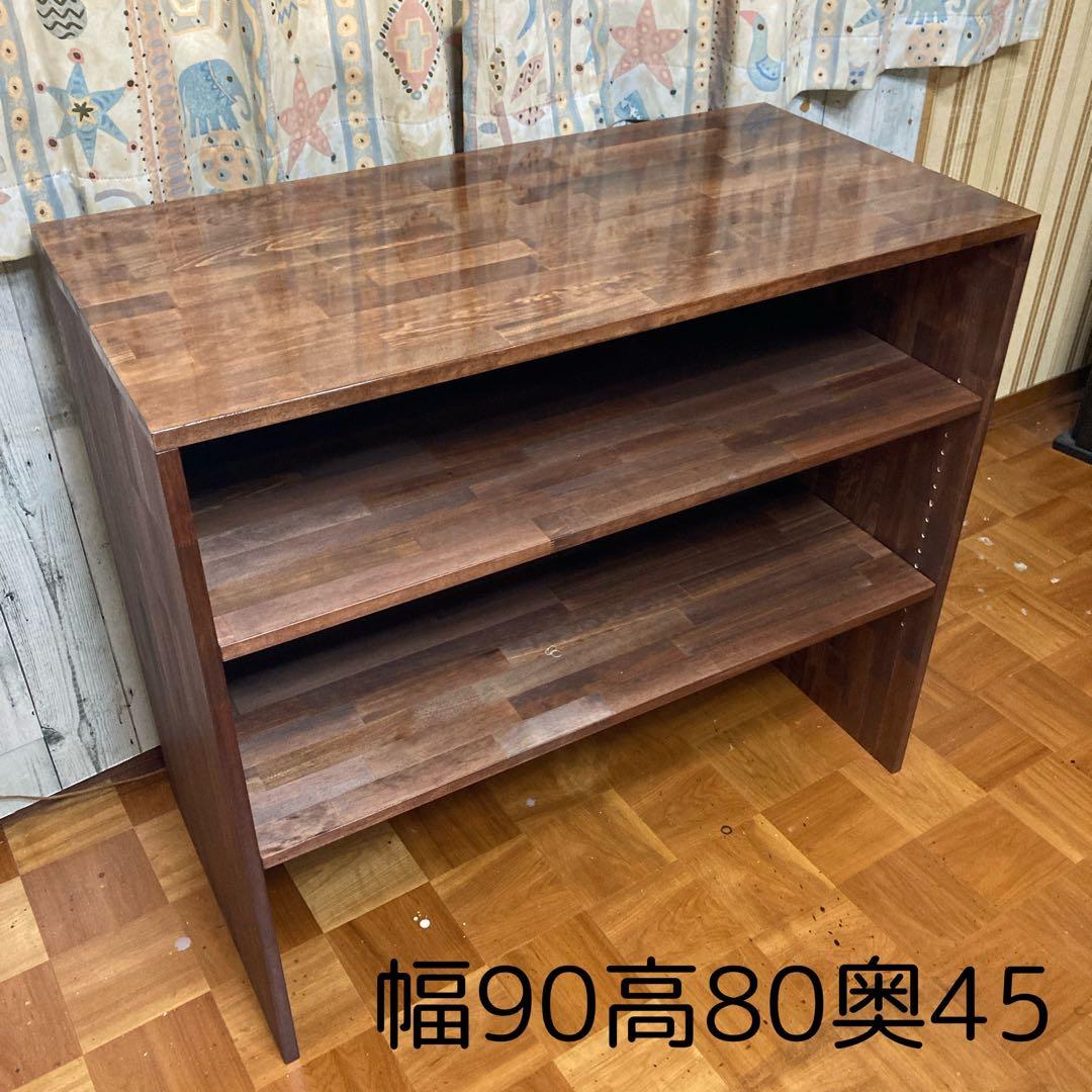 シェルフ 飾り棚 幅90cm パイン集成材