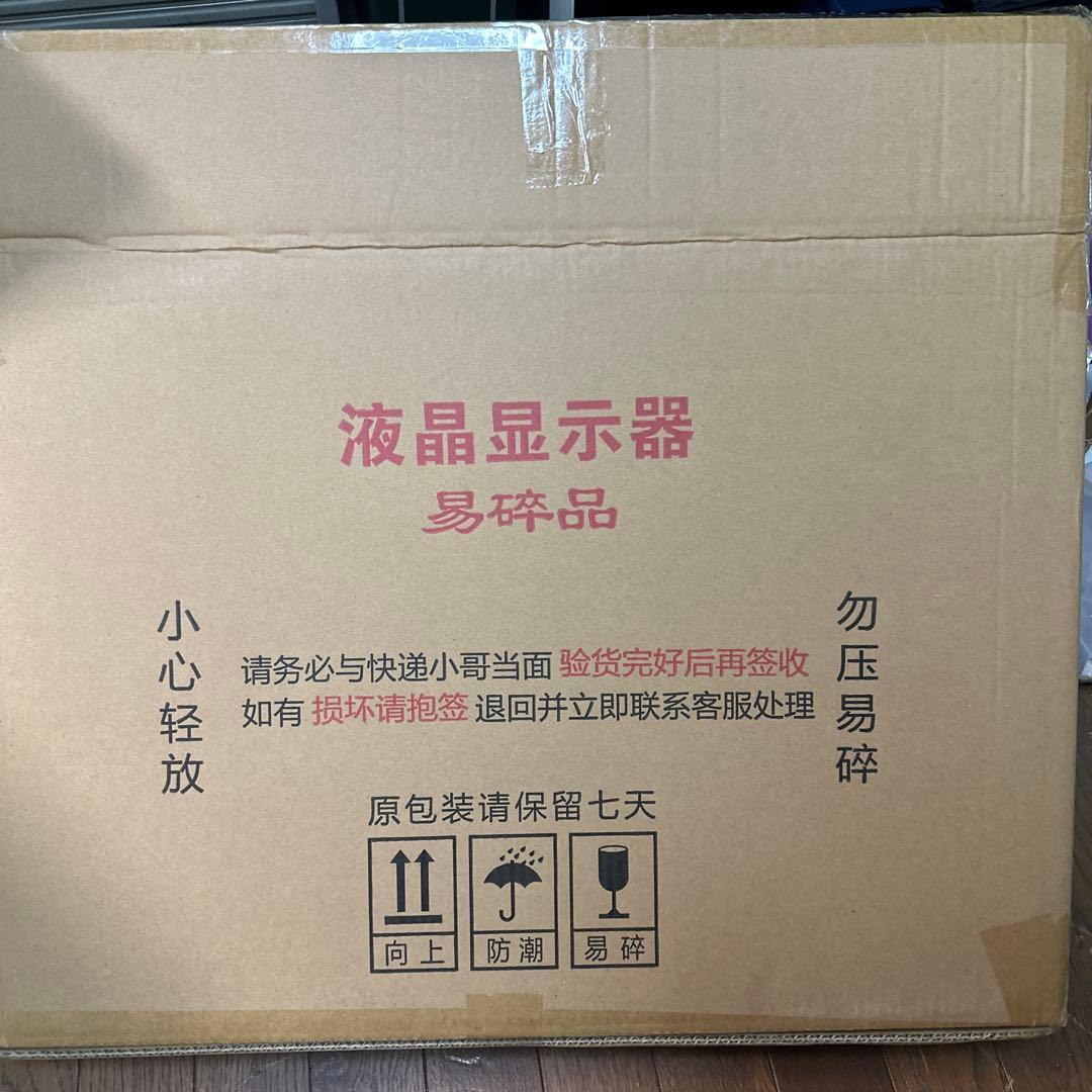 アクリル展示ディスプレイハードケース 合金アルミアタッシュケース 高透明アクリル