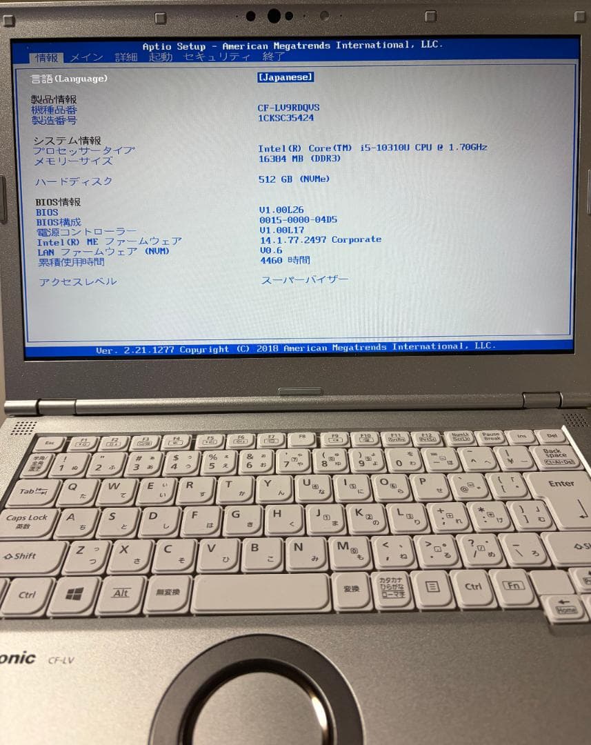 その他ノートPC本体 Let's note LV9 Core i5-10310U 16GB/256GB