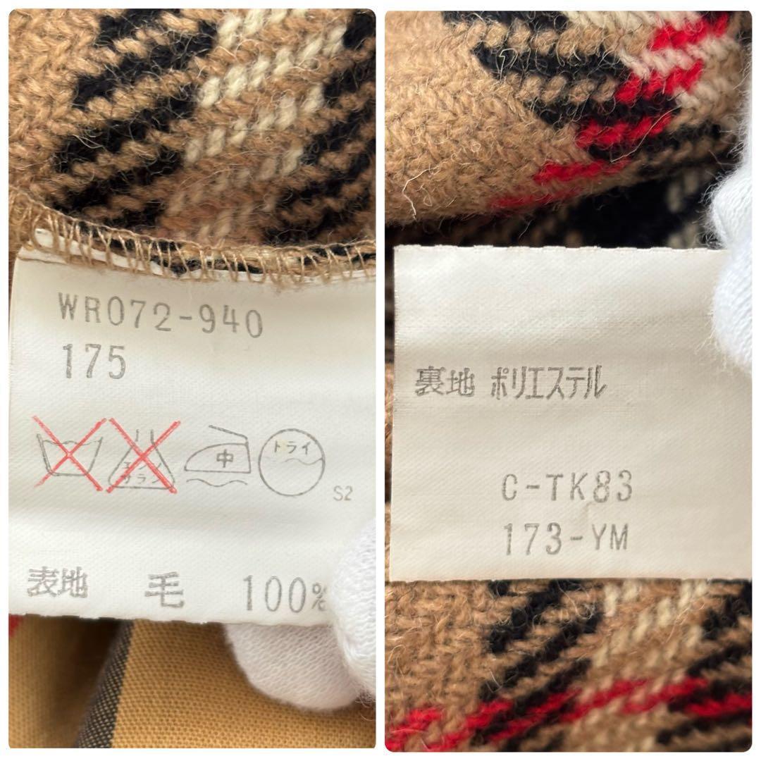 バーバリー ノバチェック トレンチコート ライナー付 メンズL相当 ベージュ