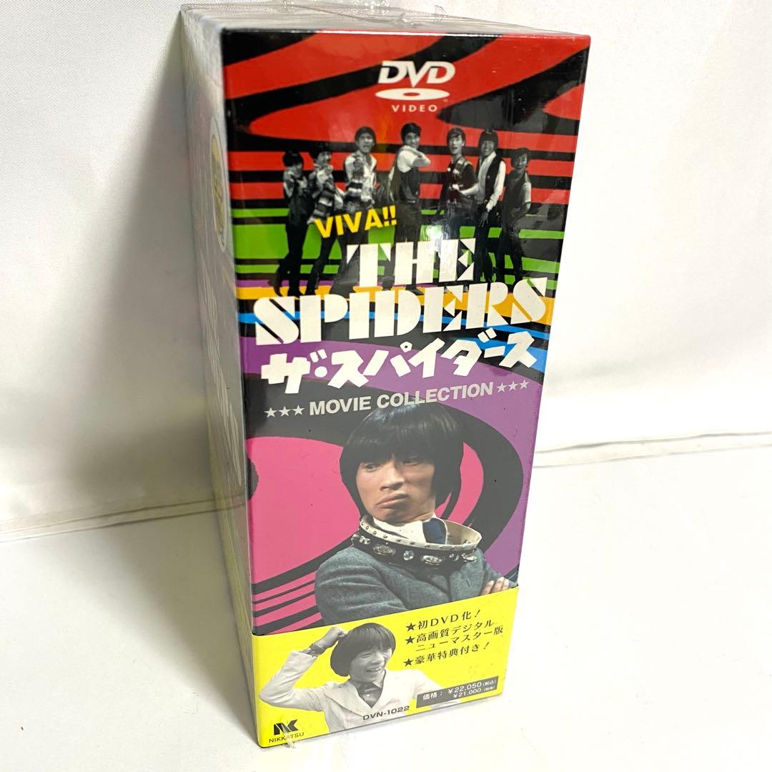 ザ・スパイダース MOVIE COLLECTION DVD 5枚組