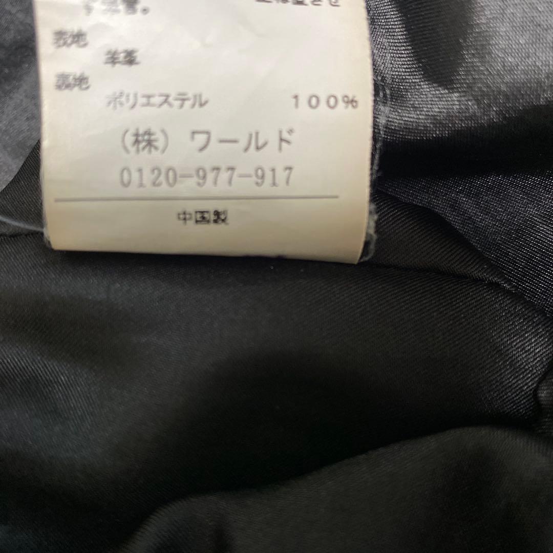 大きいサイズ！アンタイトル/柔らかレザー/ペプラムジャケット46