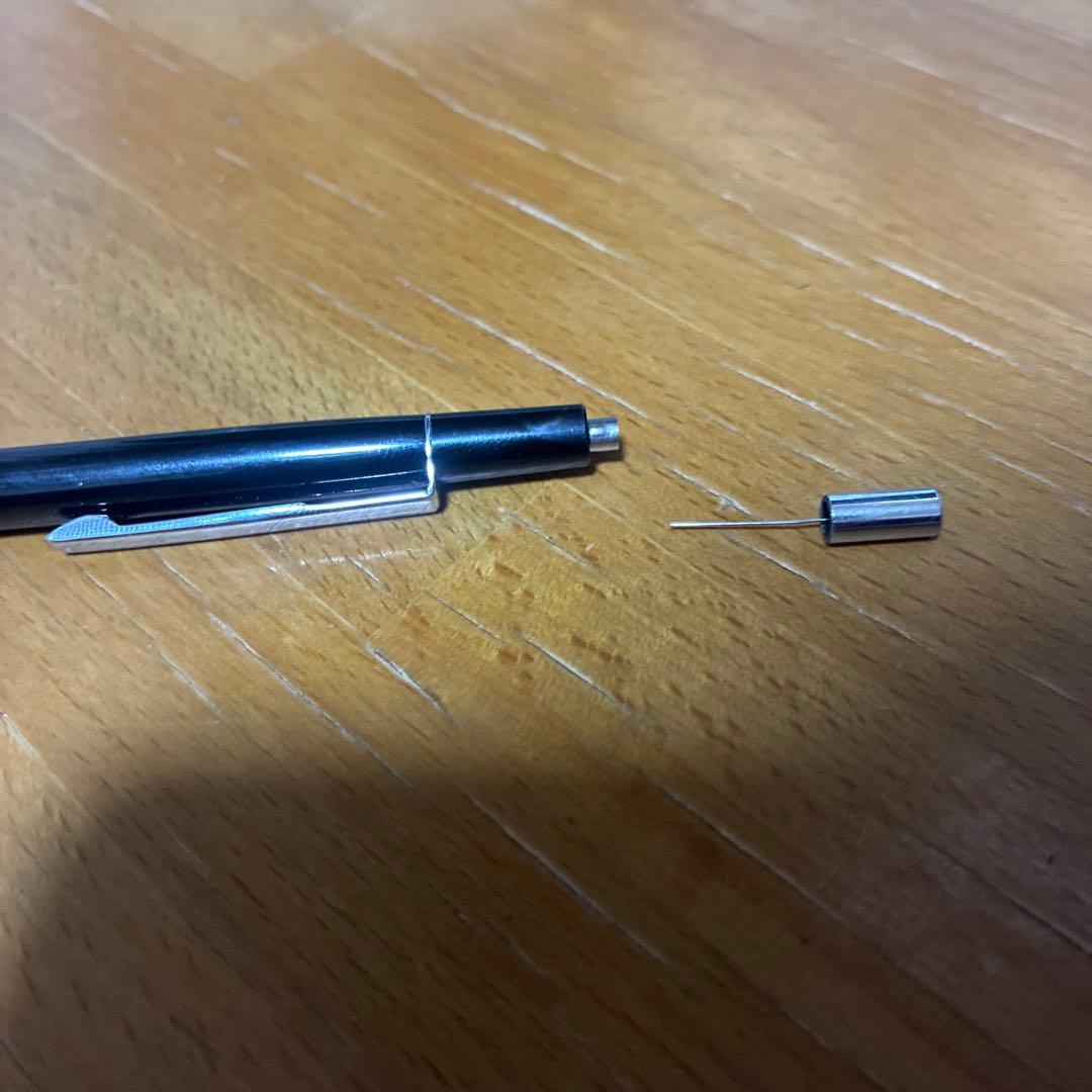 ぺんてる PG1505 シャーペン　廃番 0.5