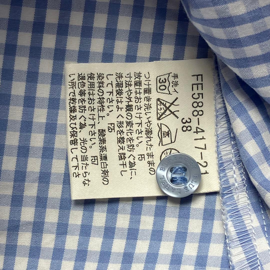 美品　バーバリーブルーレーベル　ボウタイブラウス　脱着可　ギンガムチェック　38