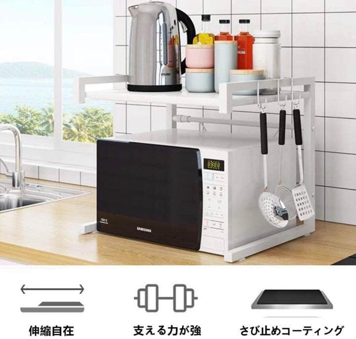 ❤狭いキッチンスペースも空間を有効活用❣安定感抜群な耐荷重30kg♪❤レンジ台