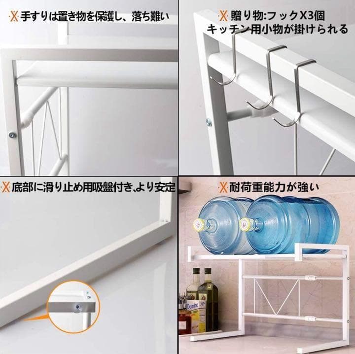 ❤狭いキッチンスペースも空間を有効活用❣安定感抜群な耐荷重30kg♪❤レンジ台