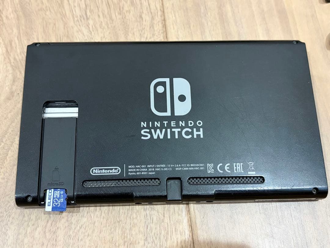 Nintendo Switch 本体 カラフルJoy-Con付き