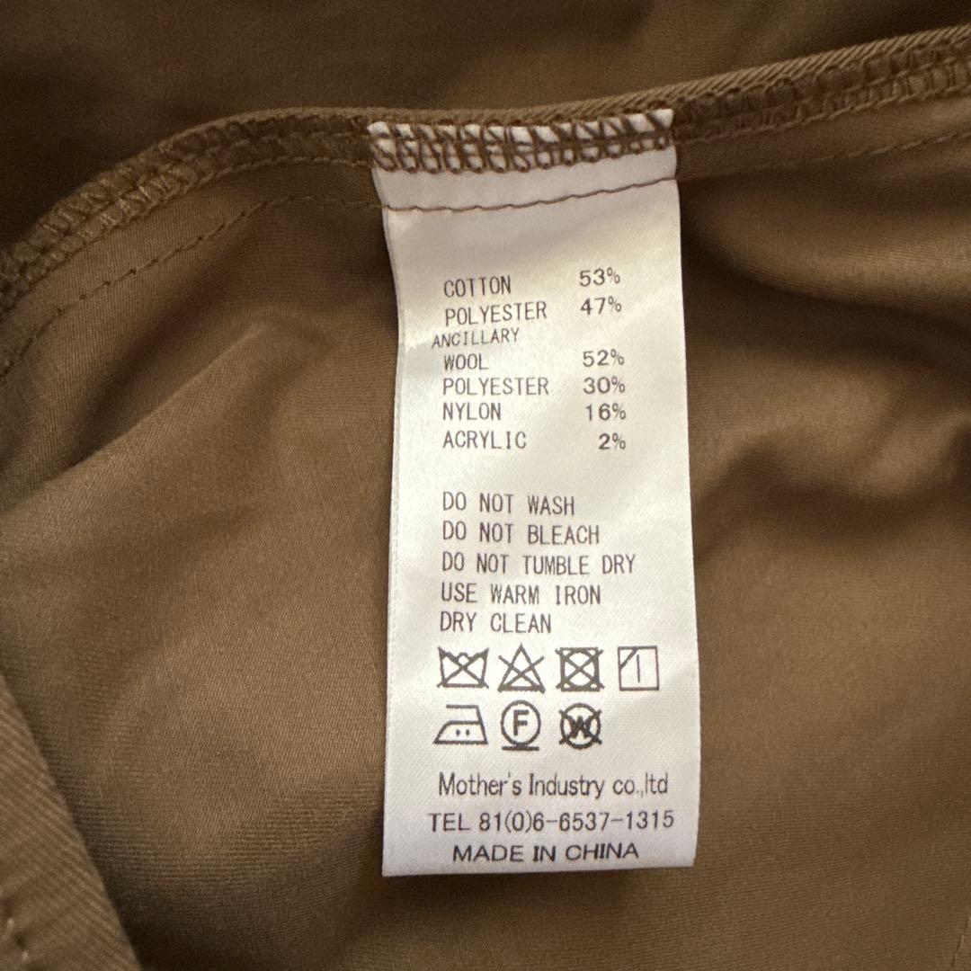 新品mizuiro ind ワイドロングコート　ベージュ×チドリ