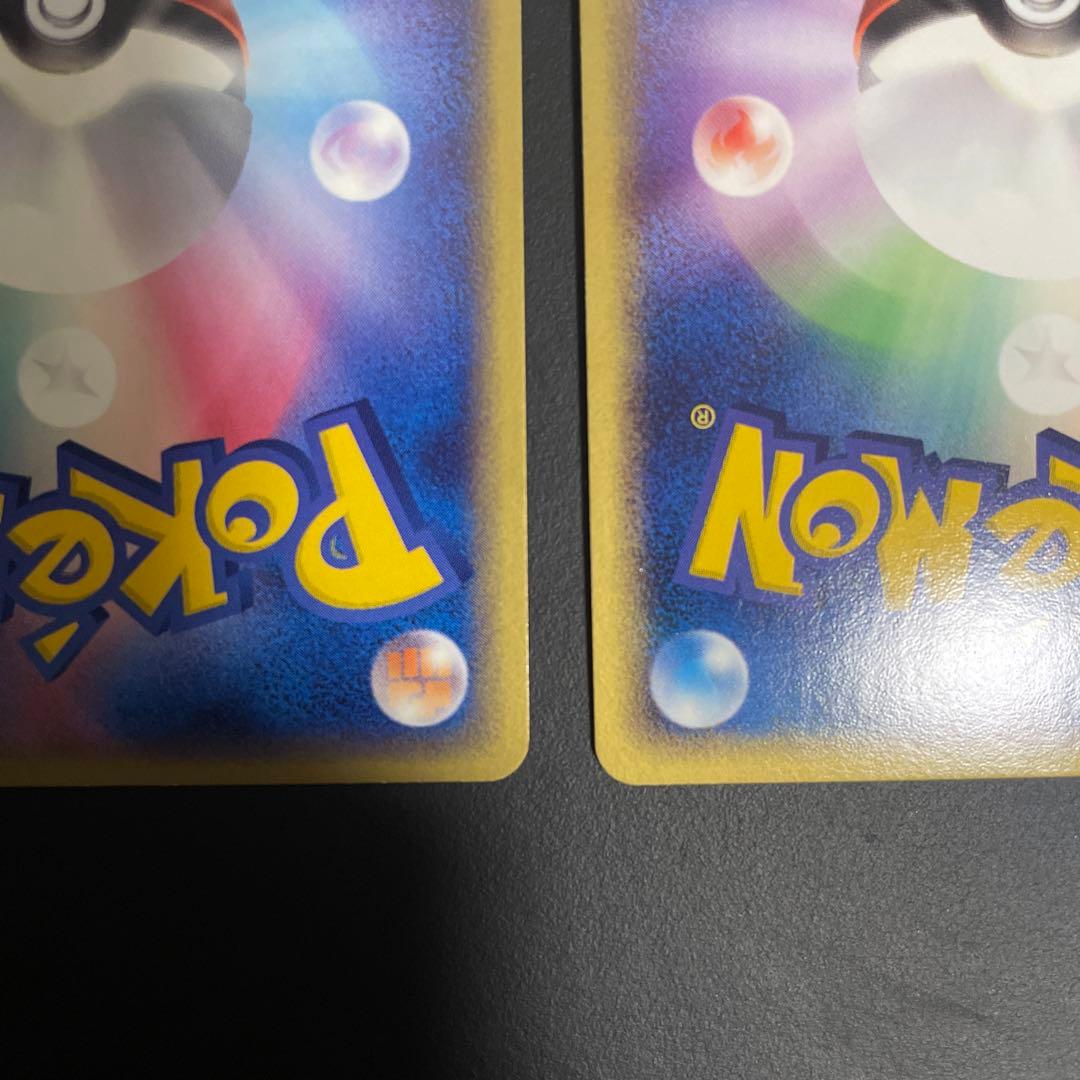 ポケモンカード 3枚セット（キモリ・ミズゴロウ・アチャモ）セブンイレブン　プロモ