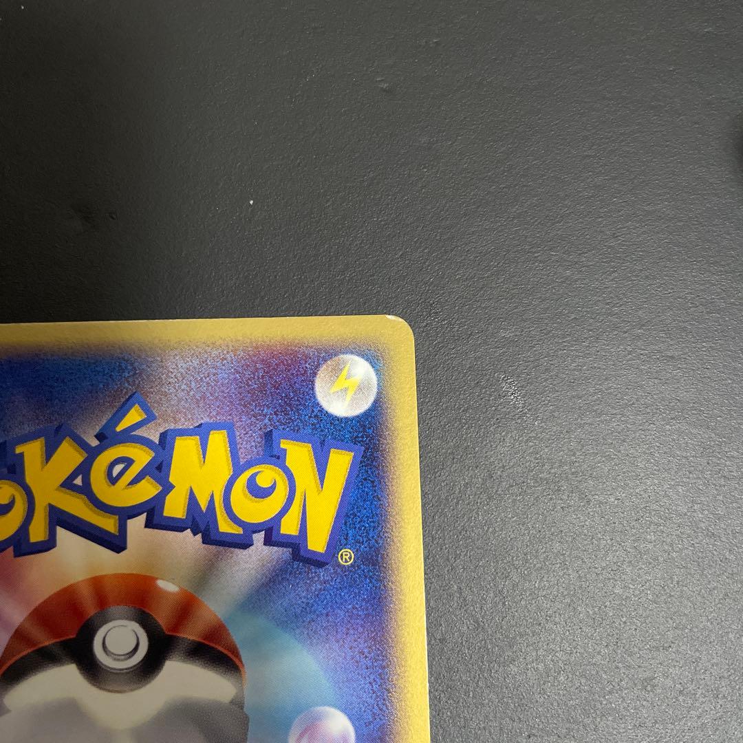 ポケモンカード 3枚セット（キモリ・ミズゴロウ・アチャモ）セブンイレブン　プロモ