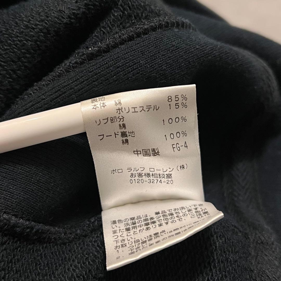 トップス Ralph Lauren 90s zip-up parker BLACK