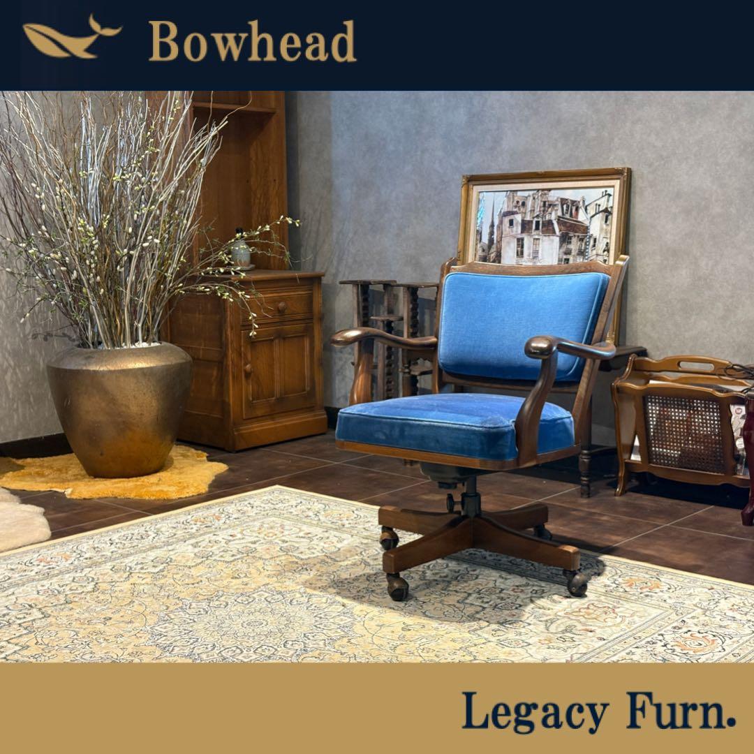 karimoku オールドカリモク デスクチェア ファブリック ビンテージ In