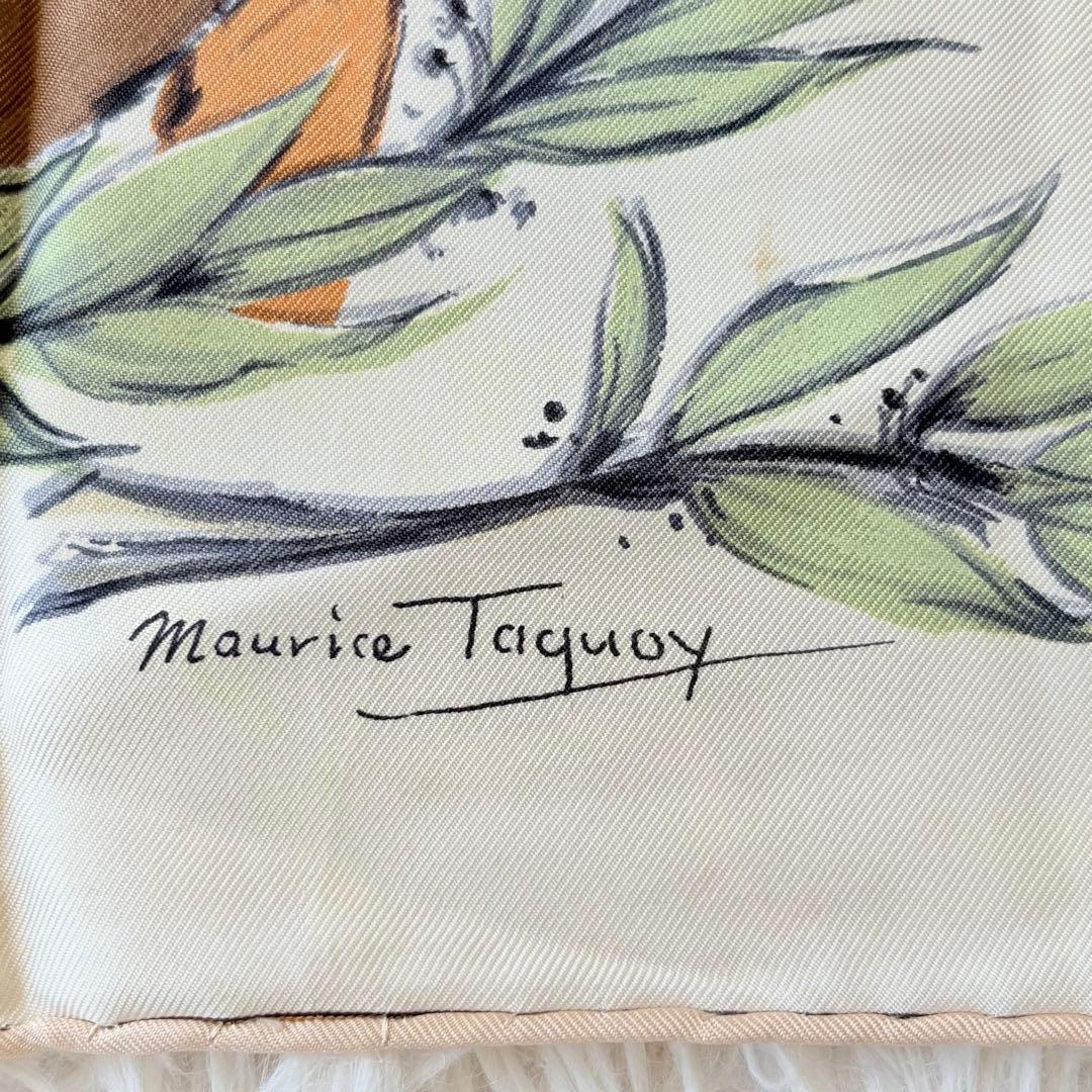 【美品】HERMES エルメ スカーフ カレ90 競馬場 シルク 箱付 ベージュ