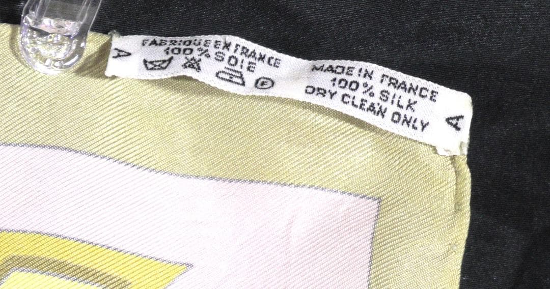 HERMES エルメス　大判スカーフ　カレ90　 D563