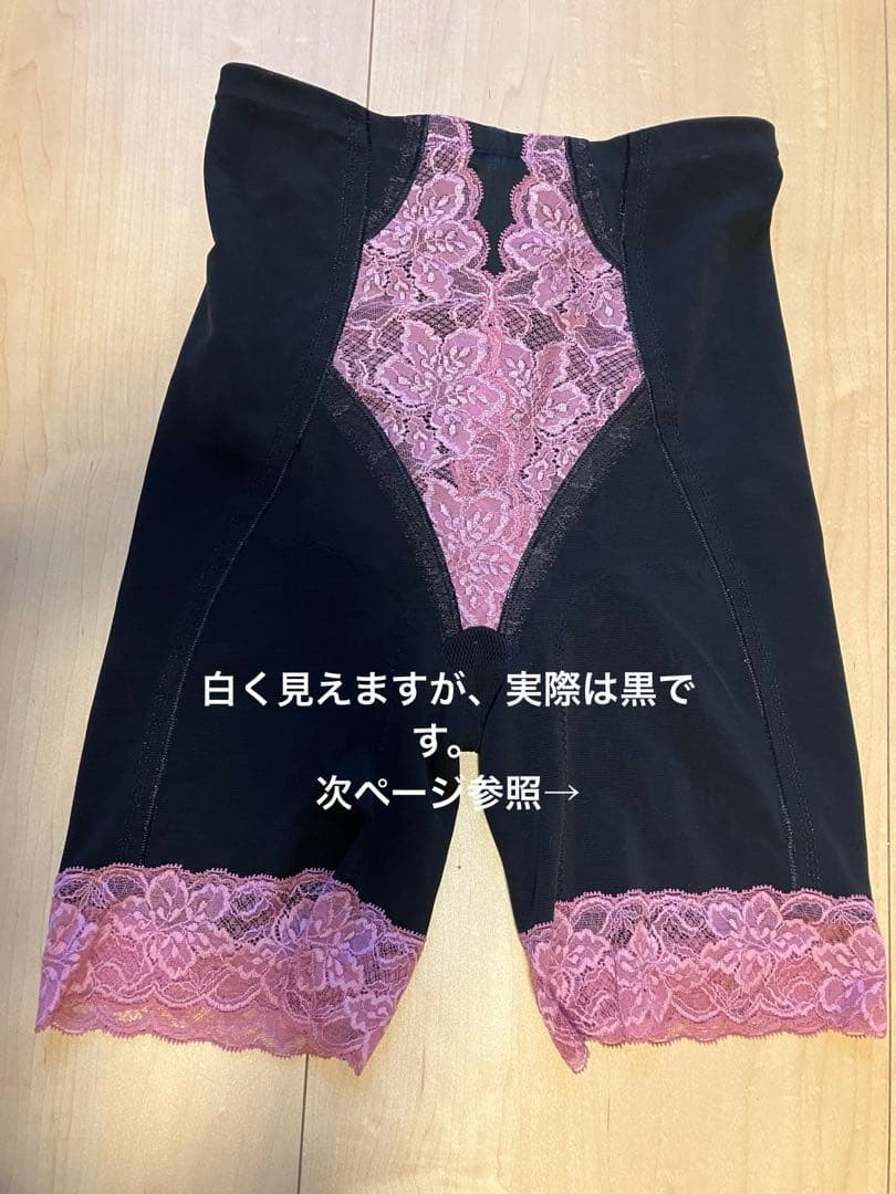 ララグラントイーワンズ⭐︎３セット！