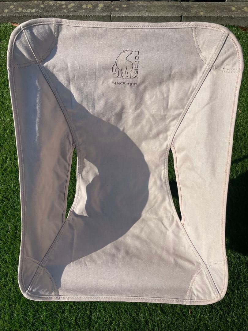 ノルディスク チェア Marielund Chair