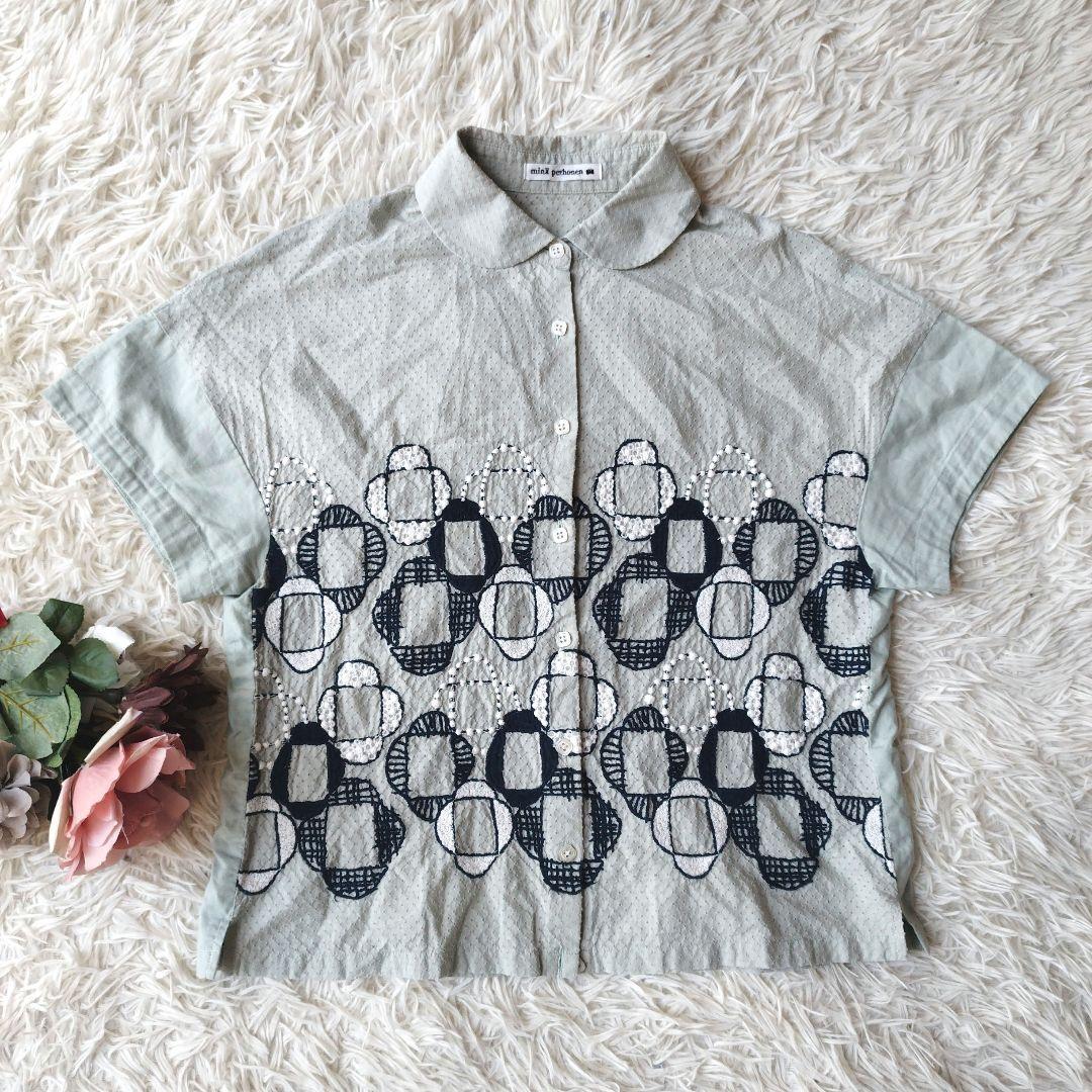 希少美品✨ミナペルホネン veronica ブラウス 刺繍 丸襟 ミント 38