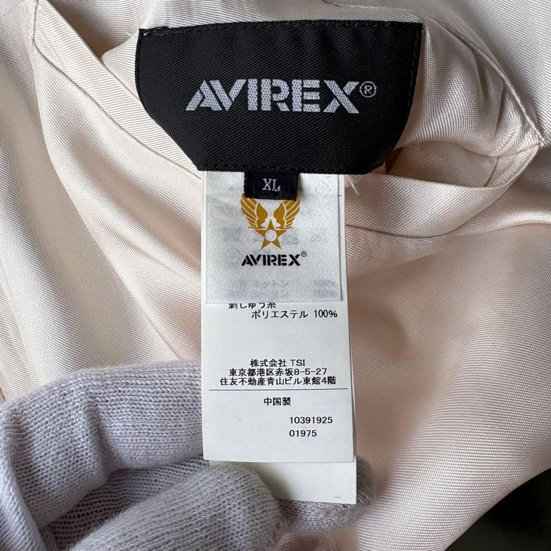 美品 AVIREX アヴィレックス リバーシブル スーべニアジャケット XL