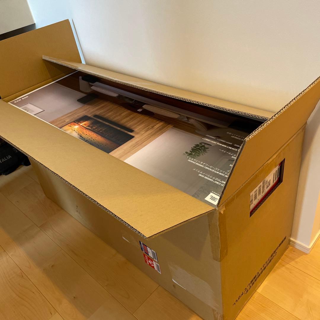 JBL BAR 800 サウンドバー