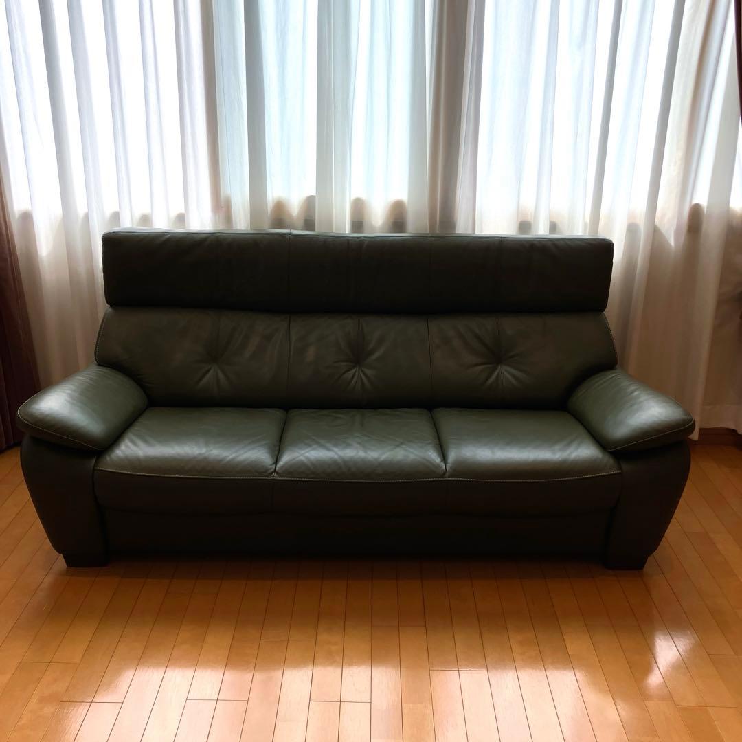 カリモク　三人がけ本革ソファー