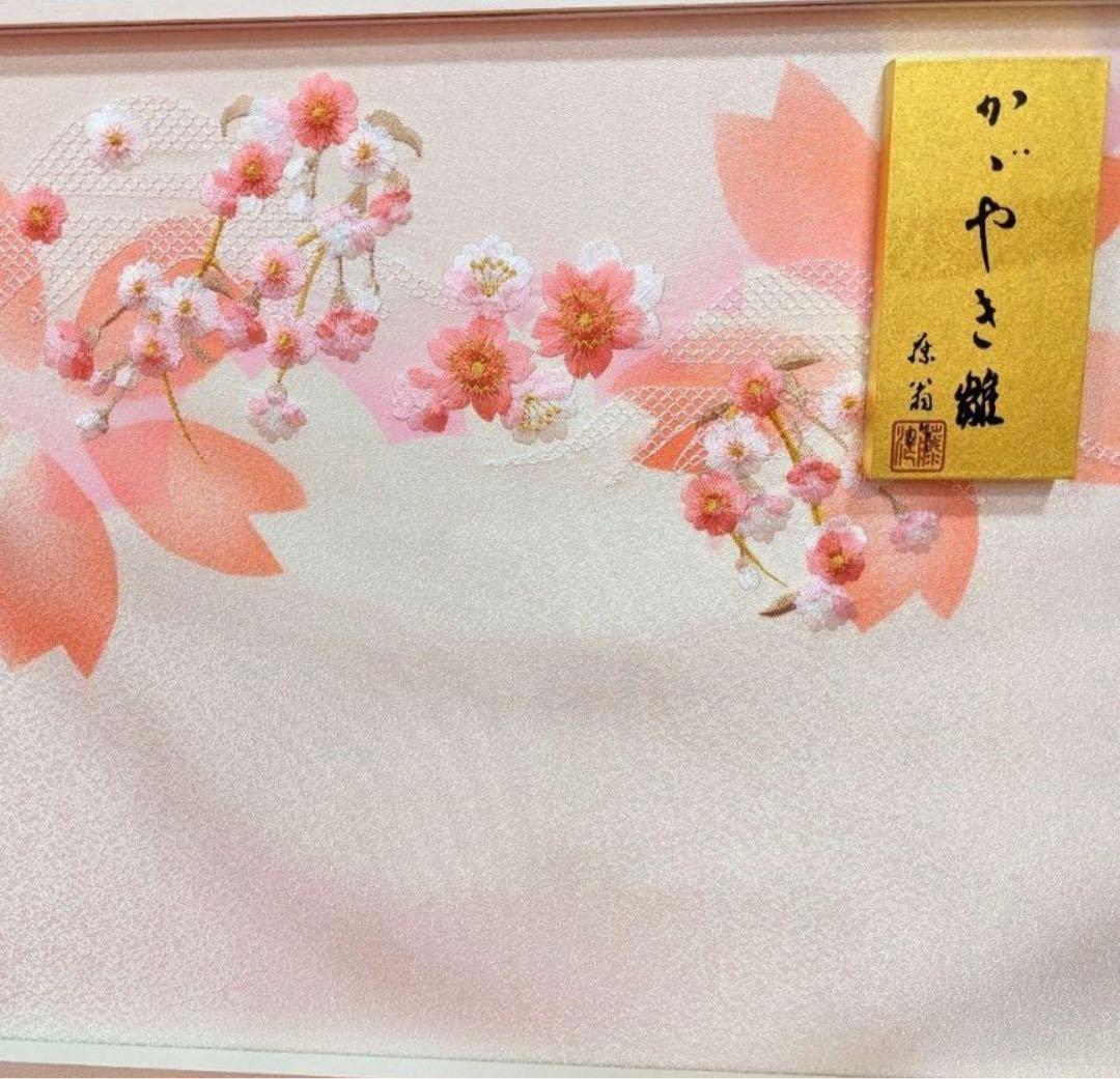 雛人形 アクリルケース ピンク 藤翁作 半円形 親王飾り おひなさま ガラス