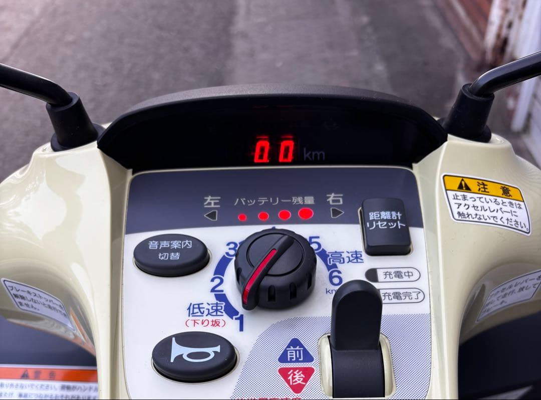 送料込み ほぼ新車 スズキ SUZUKI セニアカー シニアカー　ET4D8