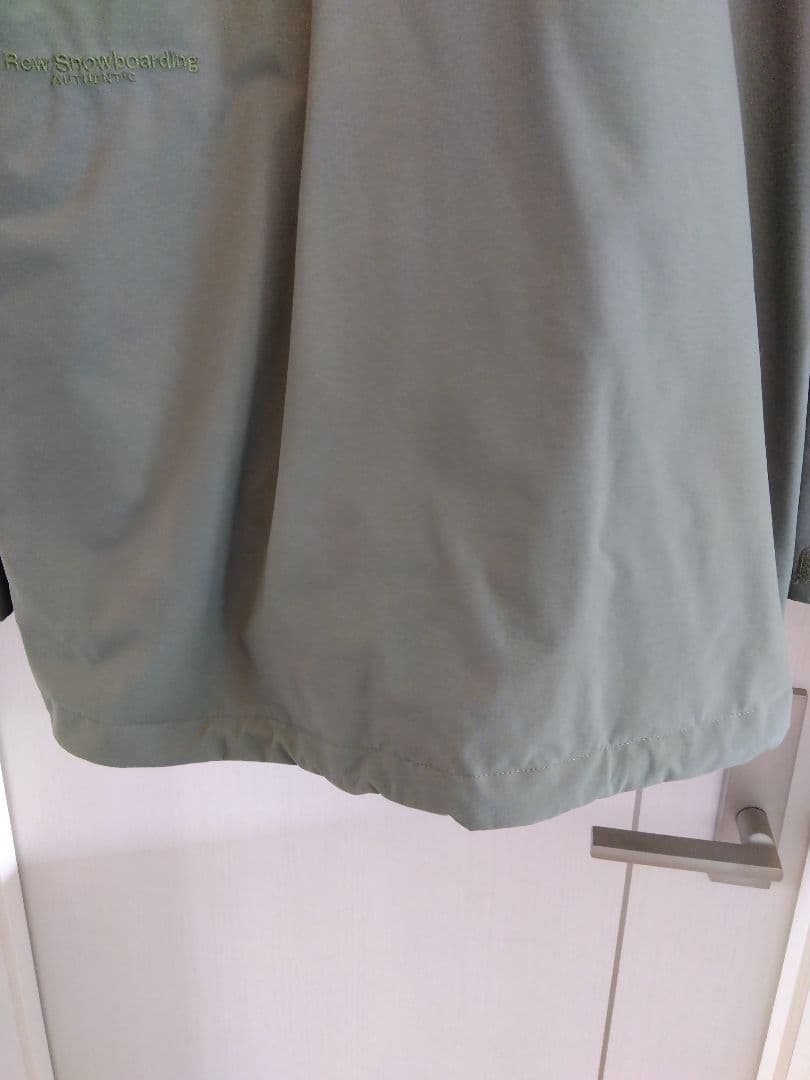 REW THE BASIC JKT 23−24 M