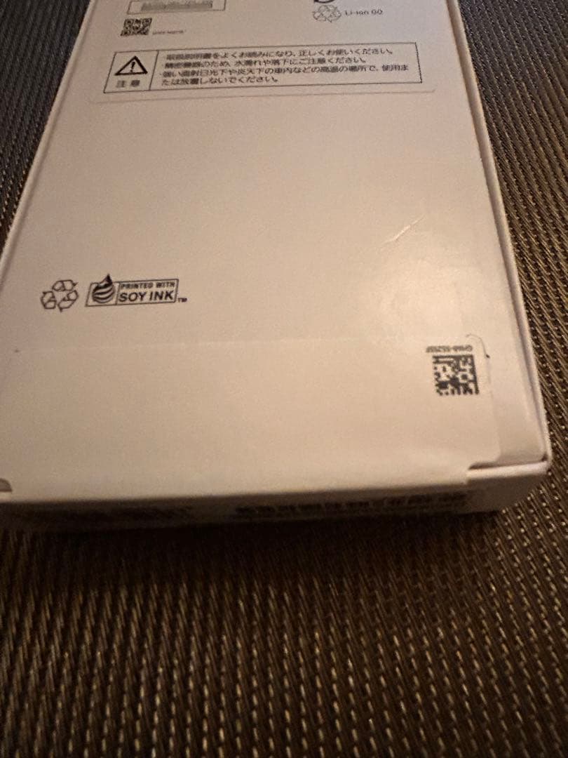 Galaxy A25 5G サムスン　ギャラクシーA25 5G