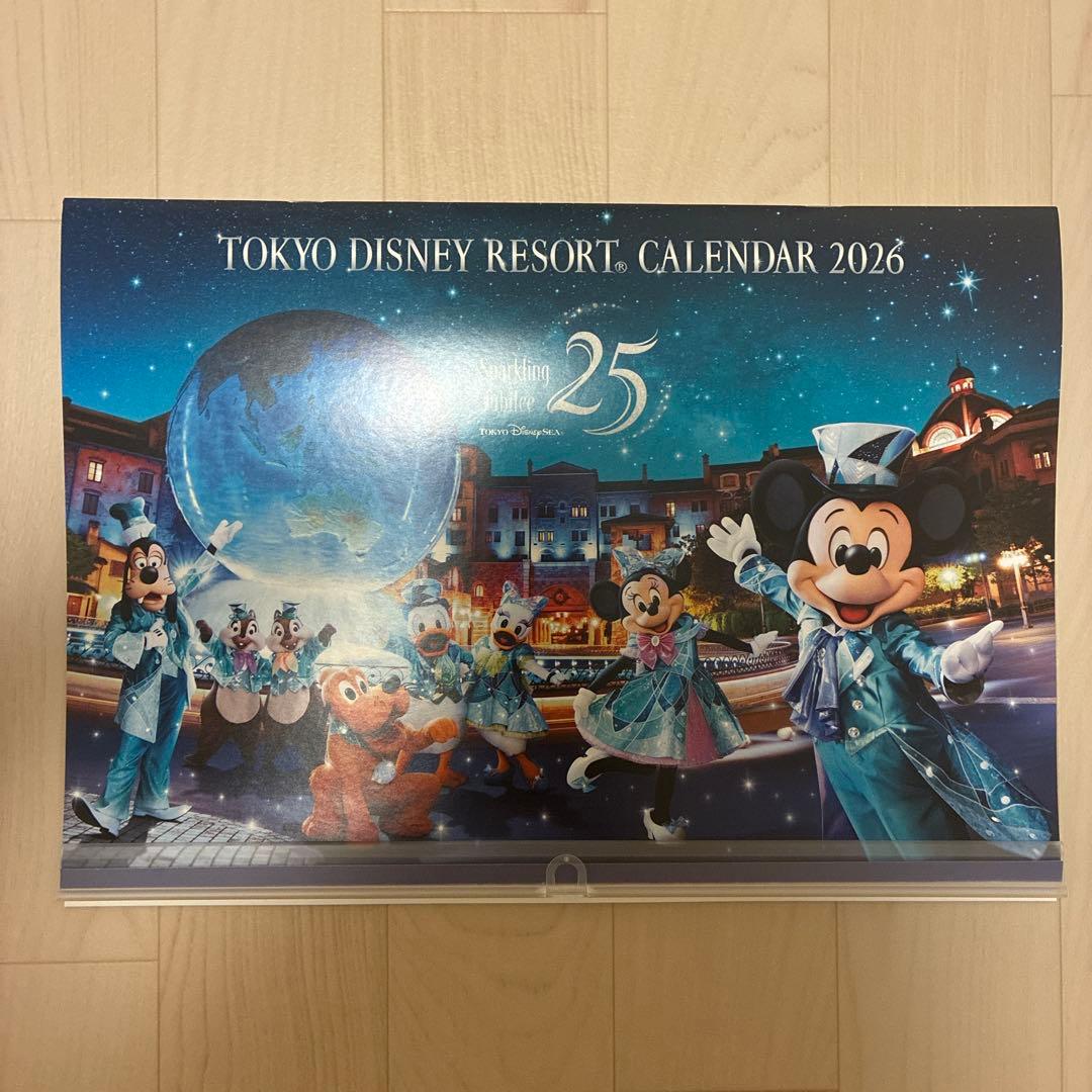 東京ディズニーリゾートカレンダー2026 【非売品】