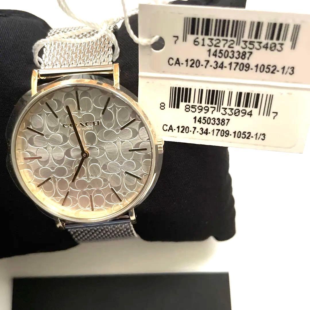 [コーチ] 腕時計 PERRY ペリー 14503387 レディース シルバー