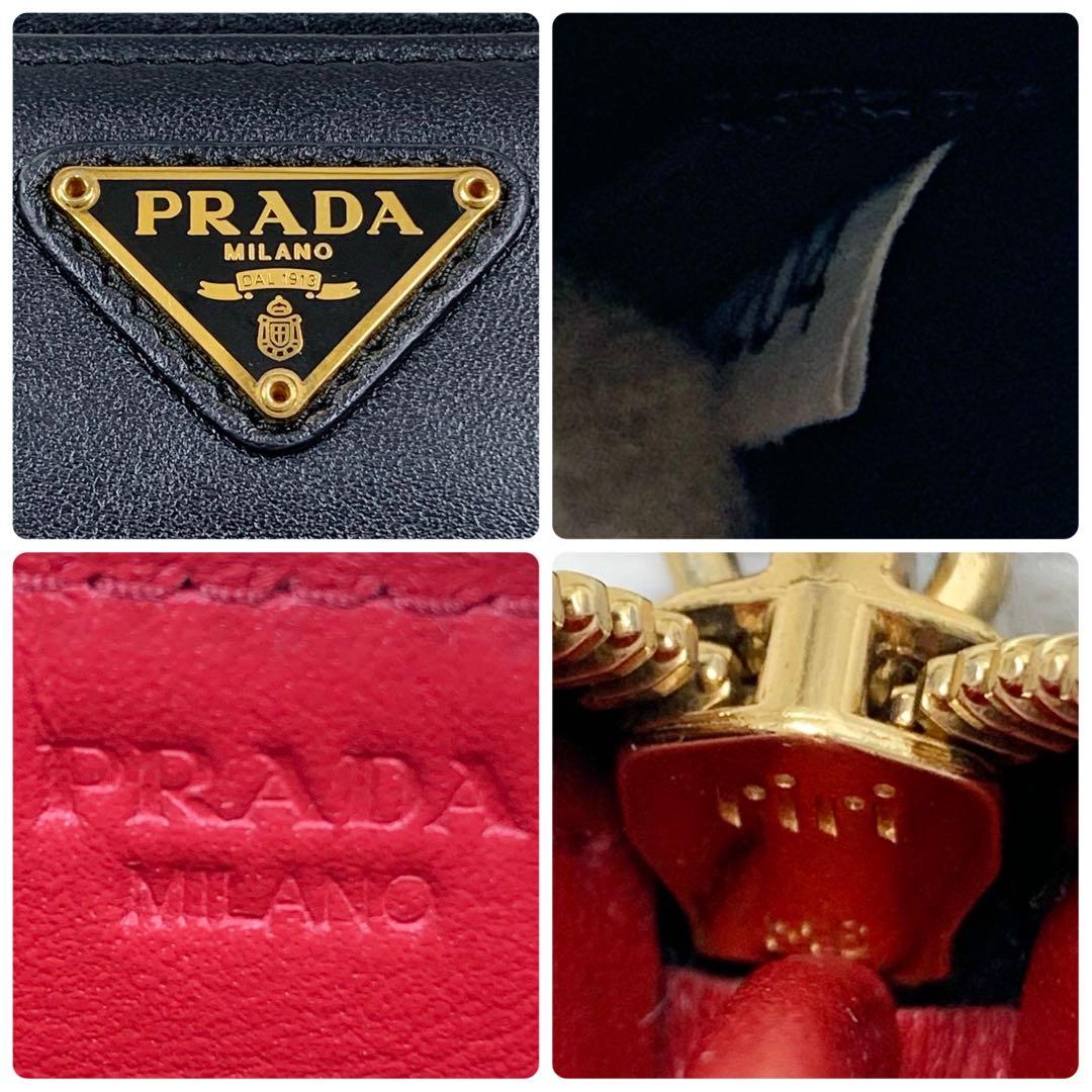 【✨極美品✨】プラダ 三角ロゴ ラウンドファスナー 長財布 ブラック 付属品完備