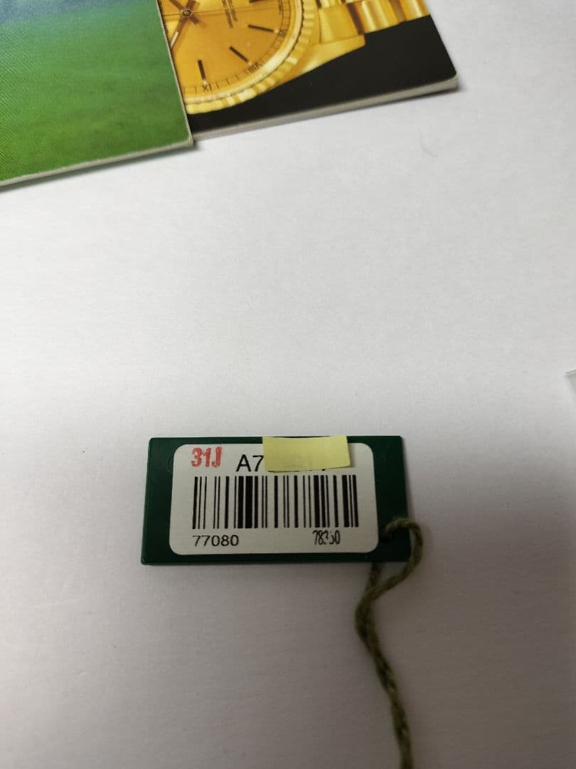 美品ROLEX オイスターパーペチュアル箱と付属品一式