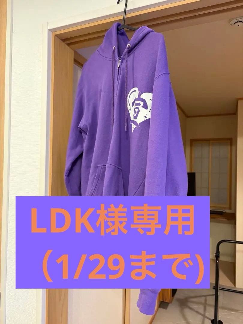 (LDK1/29まで) 杏ジュリア　パーカー　XL