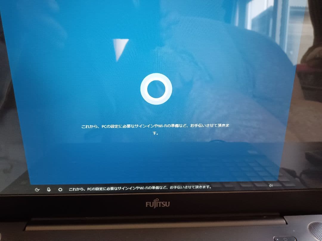 富士通 ノートパソコン LIFEBOOK AH53/ｘ【ジャンク】