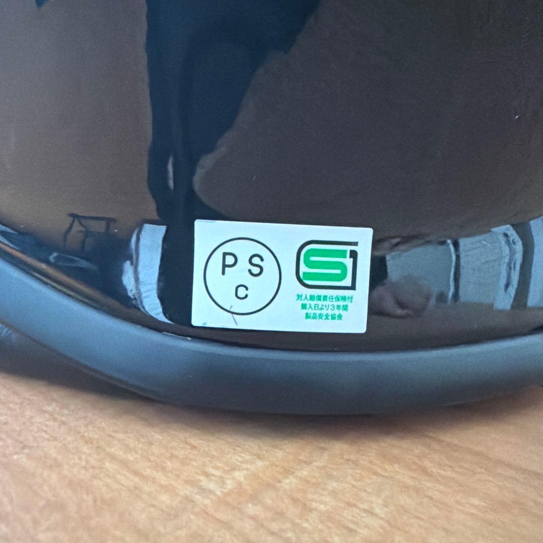 SHOEI製のフルフェイスヘルメットZ-8 Z8ブラックLサイズ