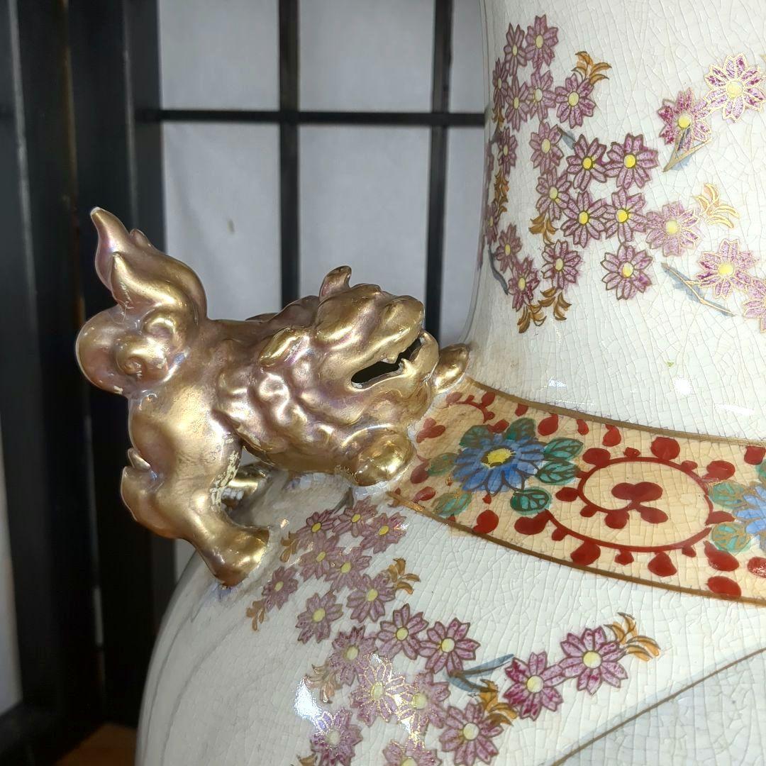 薩摩焼　島津丸十字　金獅子　山水草花車文　大花瓶　壺　高さ約47.5センチ
