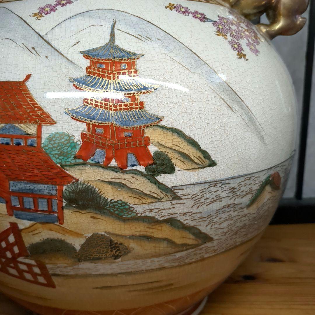 薩摩焼　島津丸十字　金獅子　山水草花車文　大花瓶　壺　高さ約47.5センチ