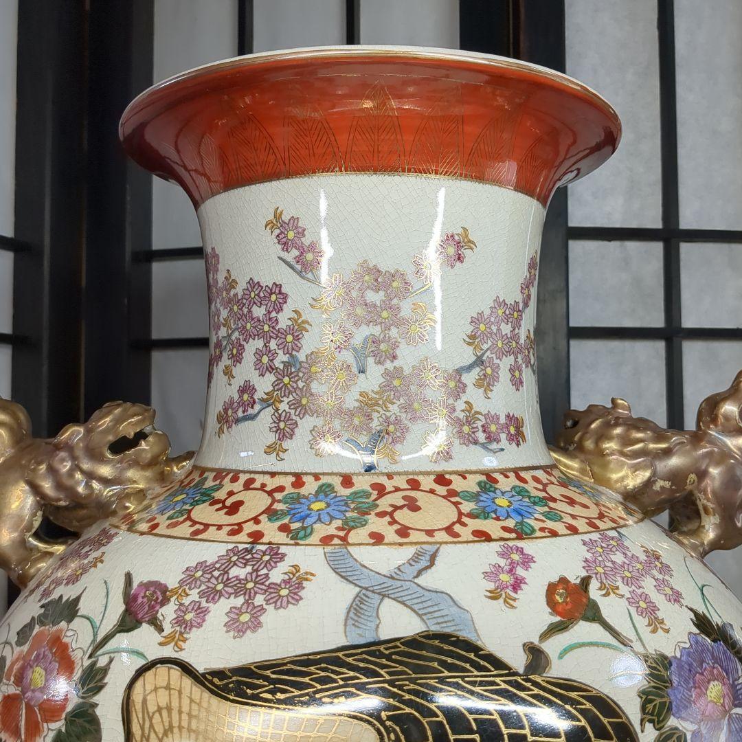 薩摩焼　島津丸十字　金獅子　山水草花車文　大花瓶　壺　高さ約47.5センチ