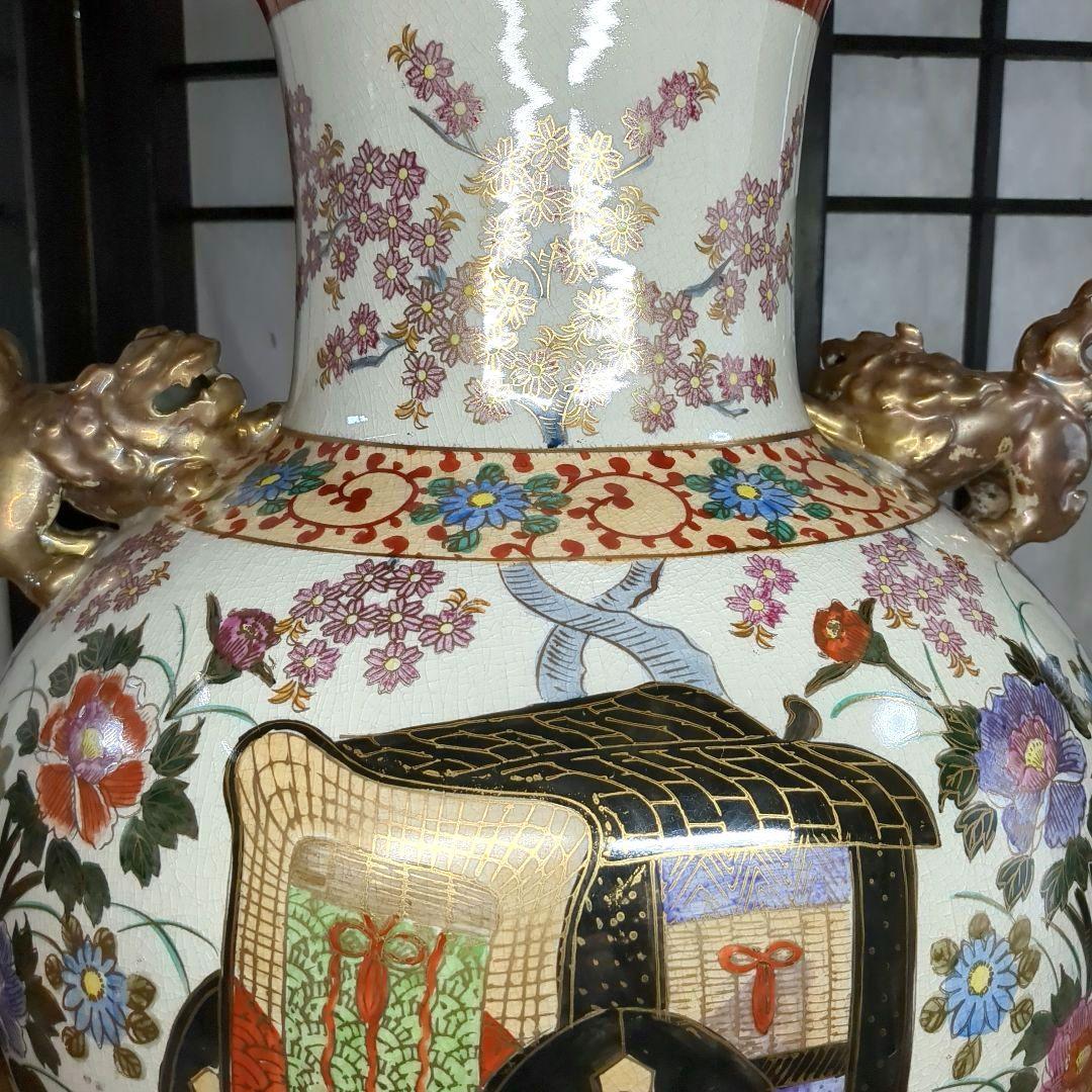 薩摩焼　島津丸十字　金獅子　山水草花車文　大花瓶　壺　高さ約47.5センチ