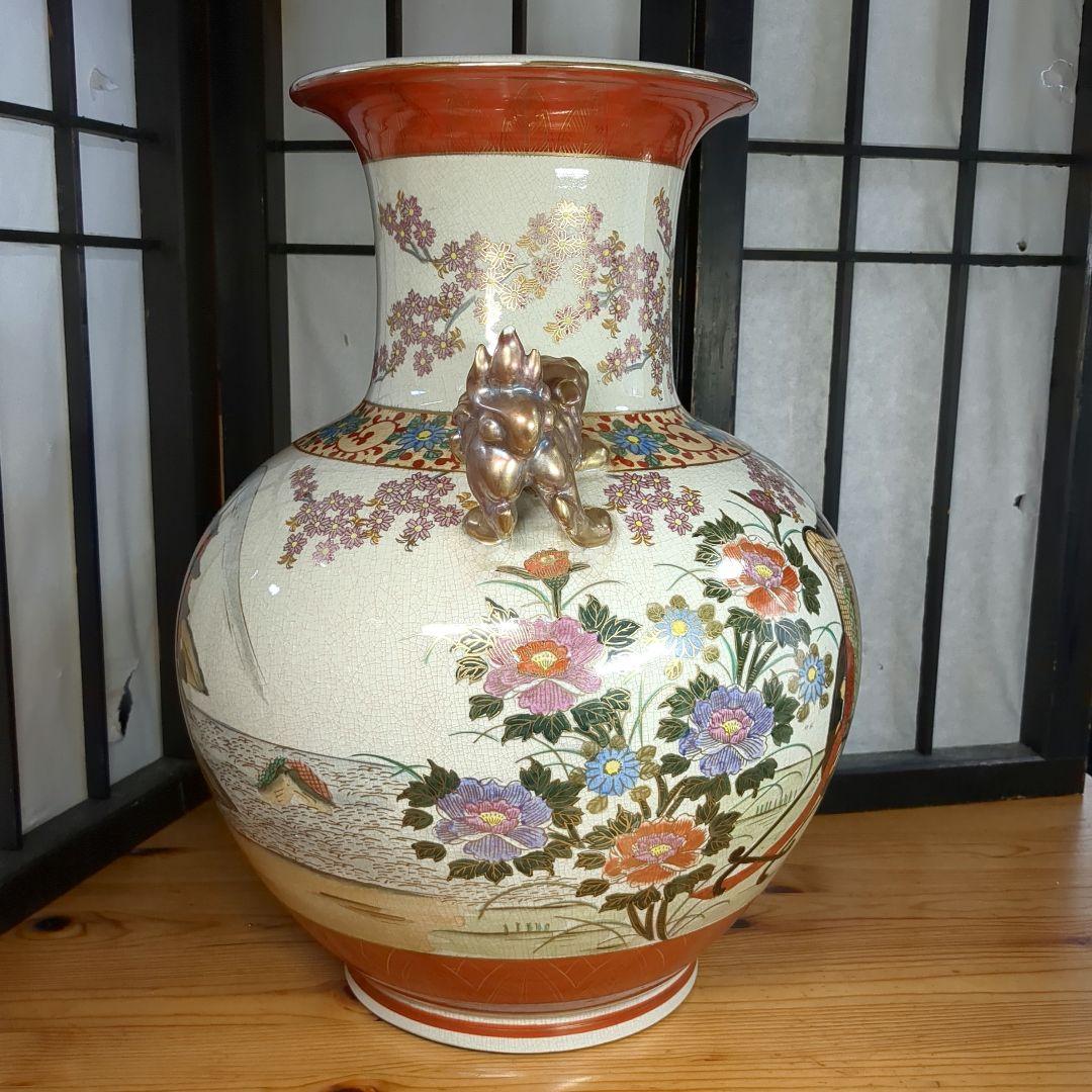 薩摩焼　島津丸十字　金獅子　山水草花車文　大花瓶　壺　高さ約47.5センチ
