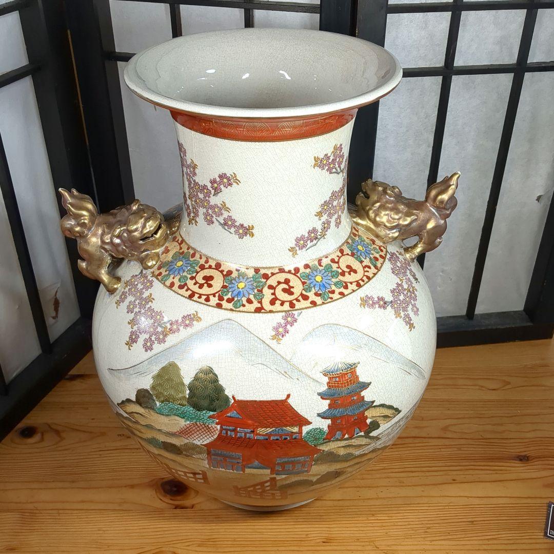 薩摩焼　島津丸十字　金獅子　山水草花車文　大花瓶　壺　高さ約47.5センチ