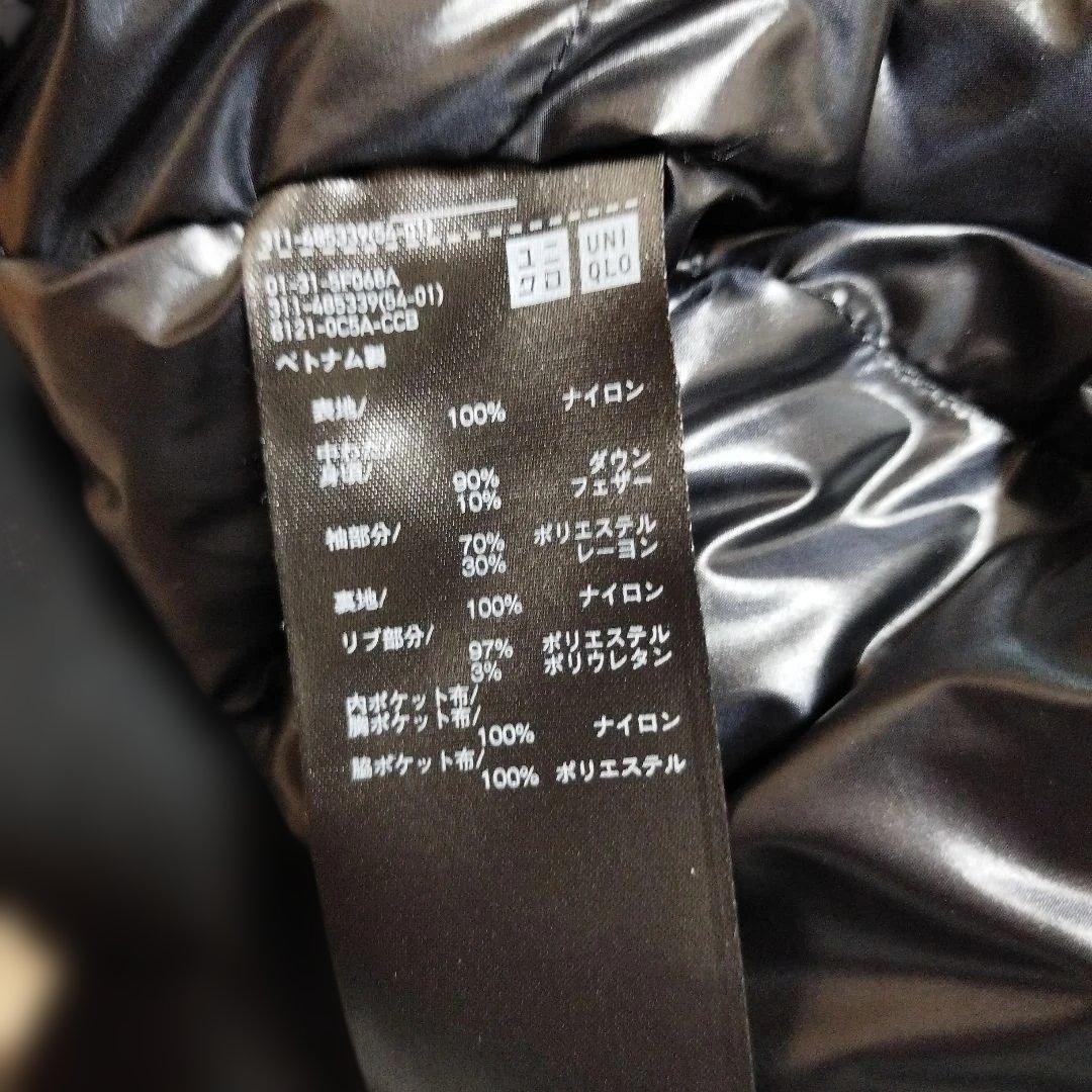 ユニクロ限定+J ハイブリッドダウンオーバーサイズ復刻コラボMA-1 (XL)