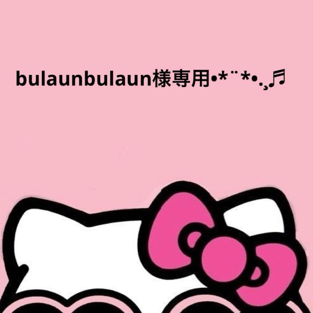 アイシードールカスタム❤︎白❤︎