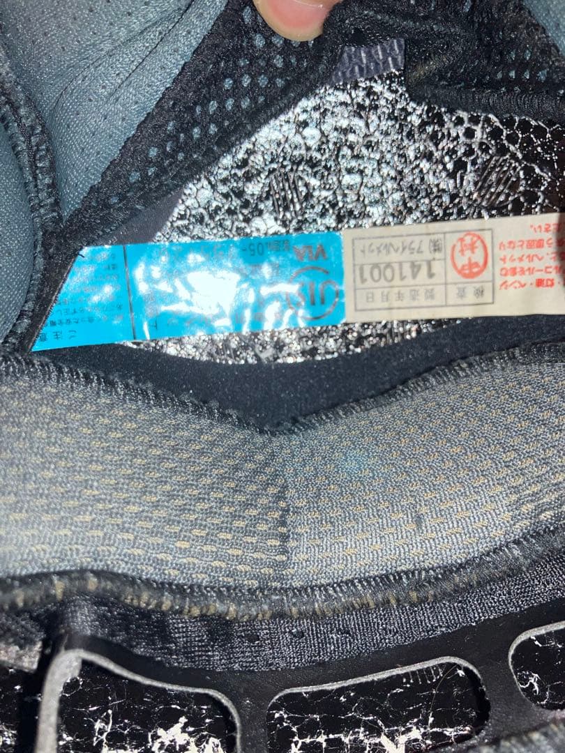 Arai フルフェイスヘルメット ブラック/グリーン