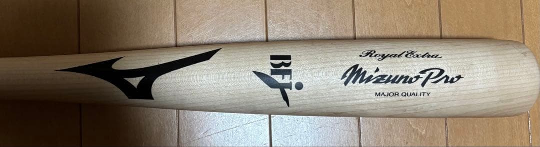 Mizuno Pro 木製バット 上林型84cm約900g