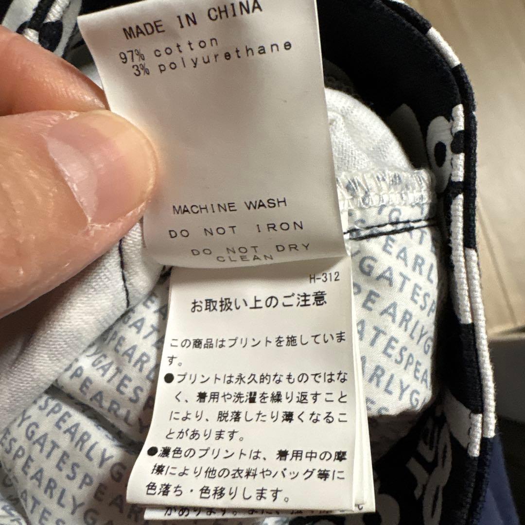 【美品】PEARLY GATES アルファベットプリントパンツ