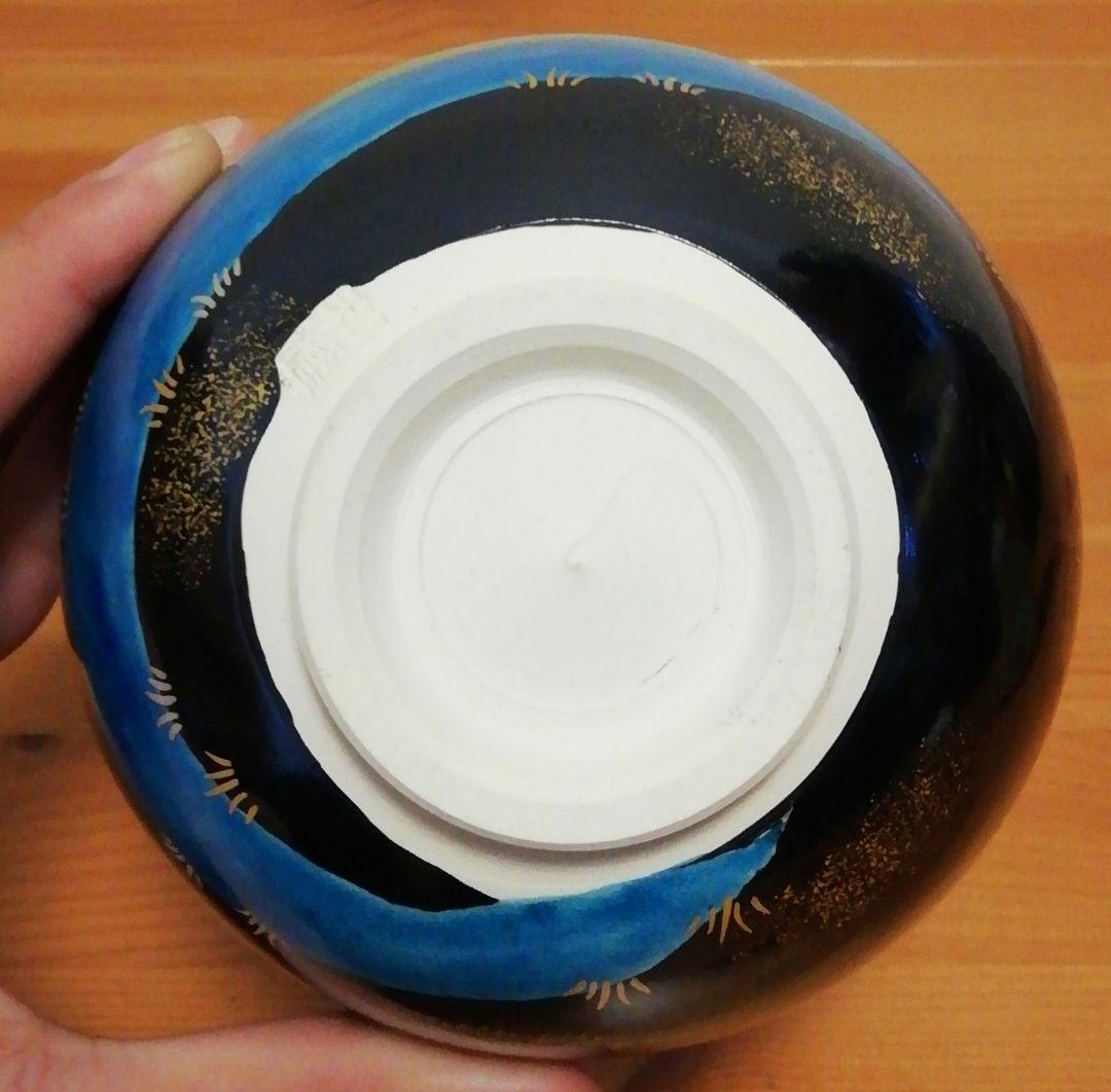 西村利峰作　京焼　岸絵　内金　茶碗　共箱　略歴付　茶道具